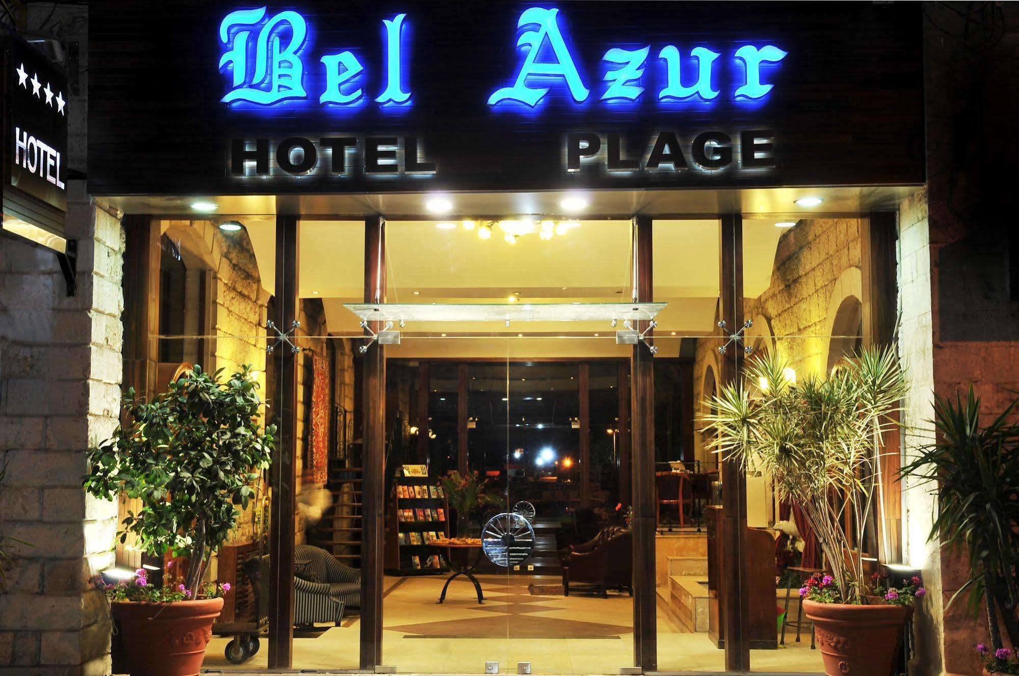 Bel Azur Hotel - Resort Джуния Экстерьер фото